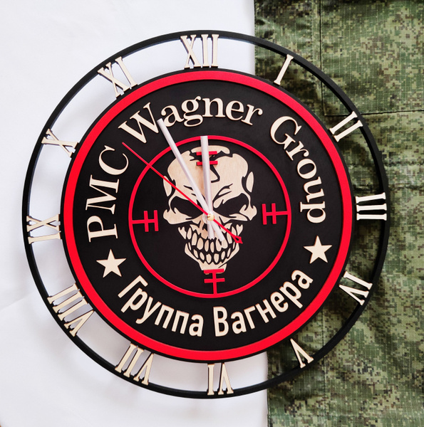 часы настенные ЧВК Вагнер подарочные часы - купить по низкой цене в ...