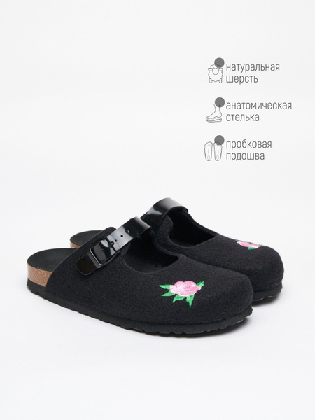 Сабо FOOTWELL - купить с доставкой по выгодным ценам в интернет ...
