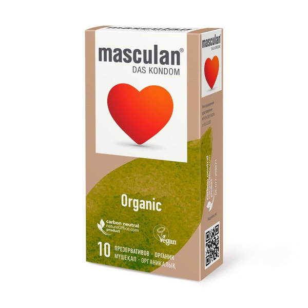 Презервативы Маскулан (Masculan) Органик 10 шт - купить с доставкой по ...