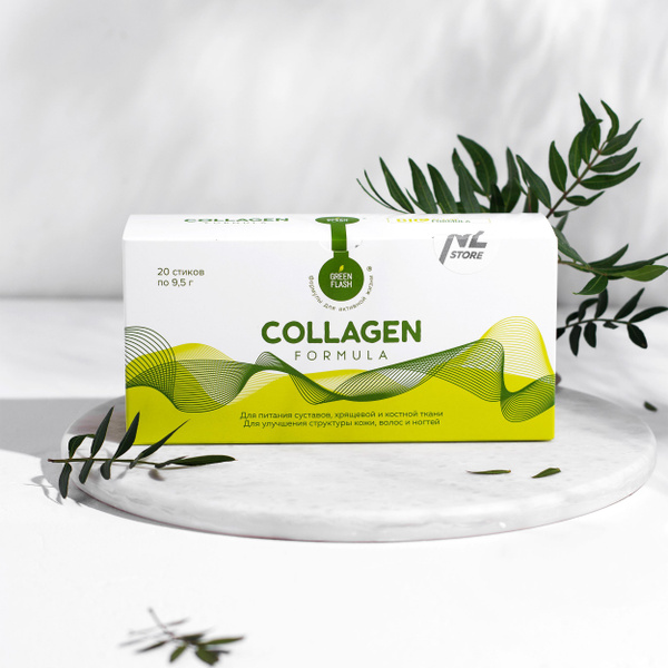 Гринфлеш Коллаген формула (Greenflash Collagen Formula) со вкусом вишни ...