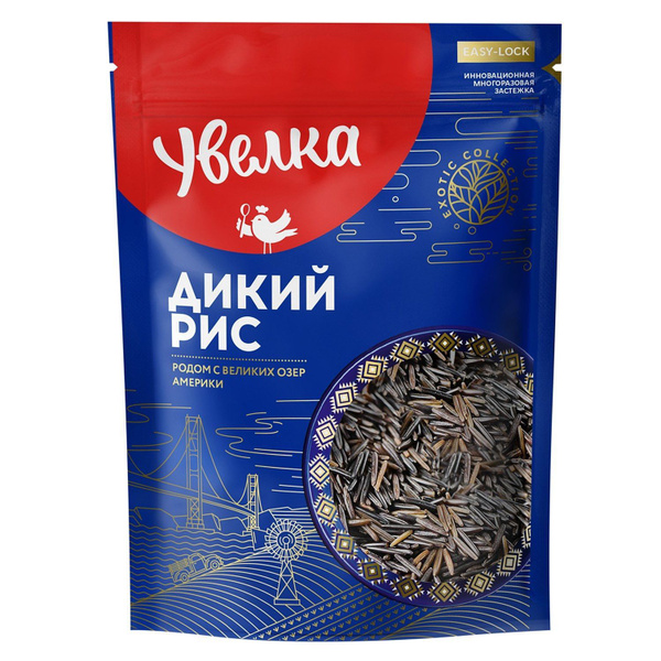 Рис дикий Увелка, 350 г - купить с доставкой по выгодным ценам в ...