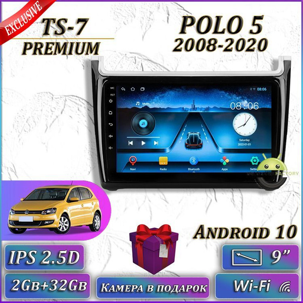 Штатная автомагнитола TS-7/ 2+32GB/ Volkswagen Polo 5/ Фольксваген Поло ...