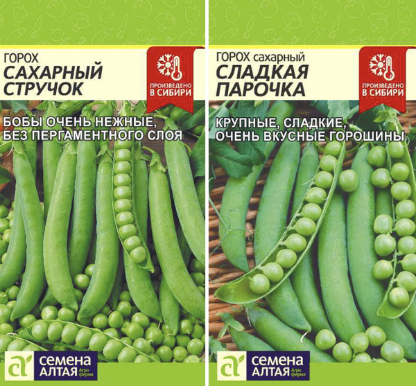 Горох Семена Алтая Бобовые - купить по выгодным ценам в интернет ...
