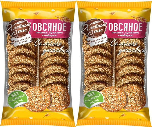 Хлебный спас Печенье, овсяное, с кунжутом, 470 г, 2 шт - купить с ...