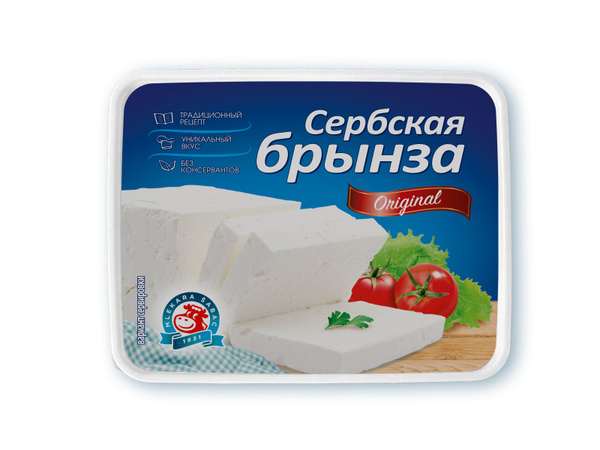 Сыр Сербская Брынза 45% 220 г, Mlekara Sabac купить на OZON по низкой ...
