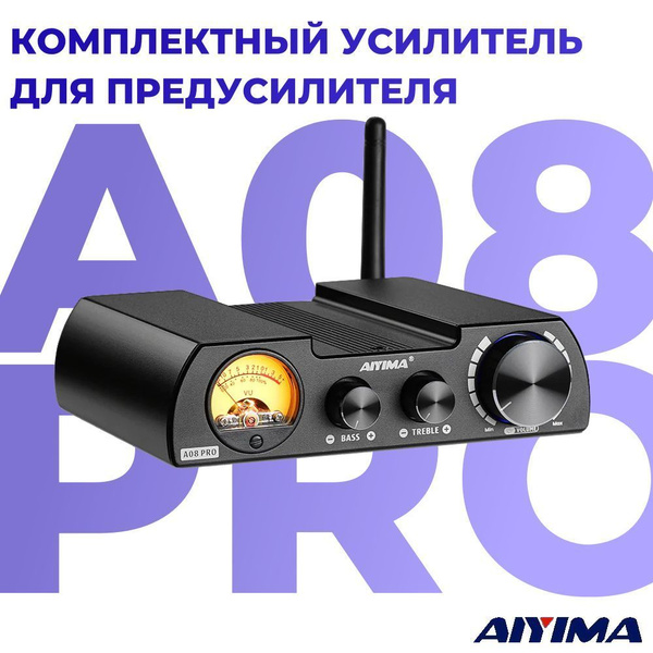 Усилитель AIYIMA A08 Pro Bluetooth купить на OZON по низкой цене ...