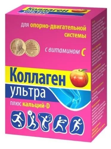 Коллаген Ультра плюс кальций-D витамин С яблоко порошок для раствора ...