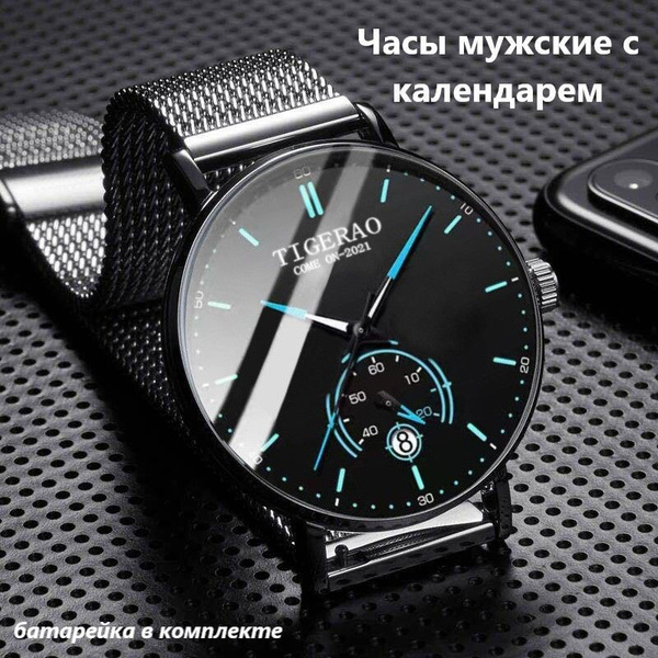Shop Time Часы наручные Наручные - купить с доставкой по выгодным ценам ...