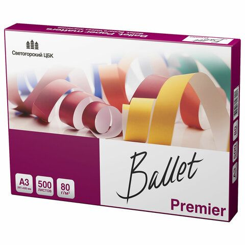 Ballet Бумага для принтера - купить с доставкой по выгодным ценам в ...