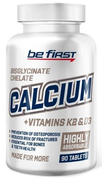Витаминно-минеральный комплекс Be First Calcium bisglycinate (кальций ...
