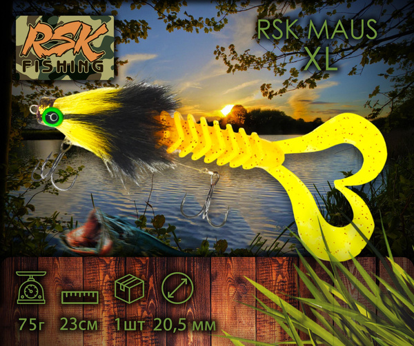 Приманка Бактейл Мышь для спиннинга RSK Fishing Maus XL 23 см - купить ...