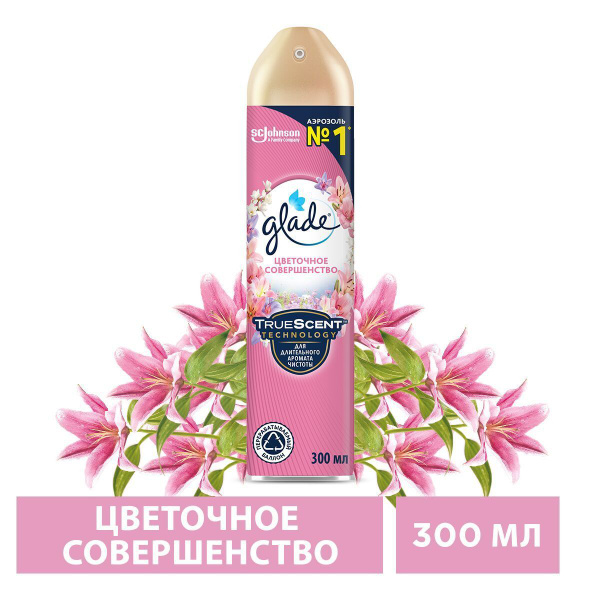 Glade Аэрозоль Цветочное совершенство, 300мл - купить с доставкой по ...