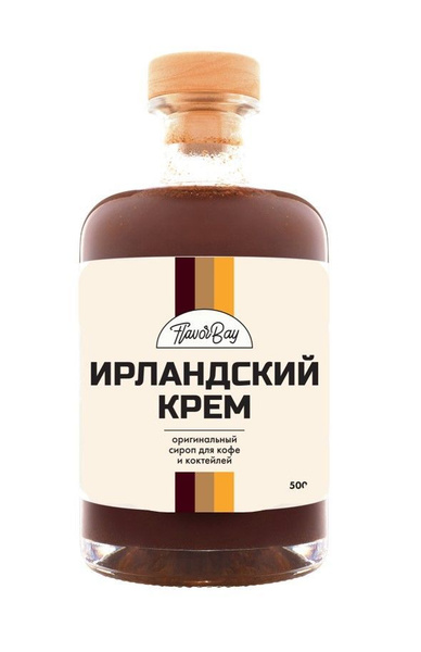 Сироп Flavor Bay 500 мл Ирландский Крем - купить с доставкой по ...