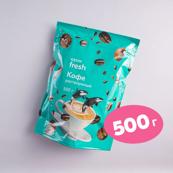 Кофе растворимый Ozon fresh, 500 г - купить с доставкой по выгодным ...