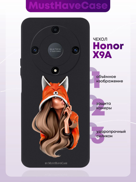 Черный силиконовый чехол MustHaveCase для Honor X9a Foxy Girl/ Лисичка ...