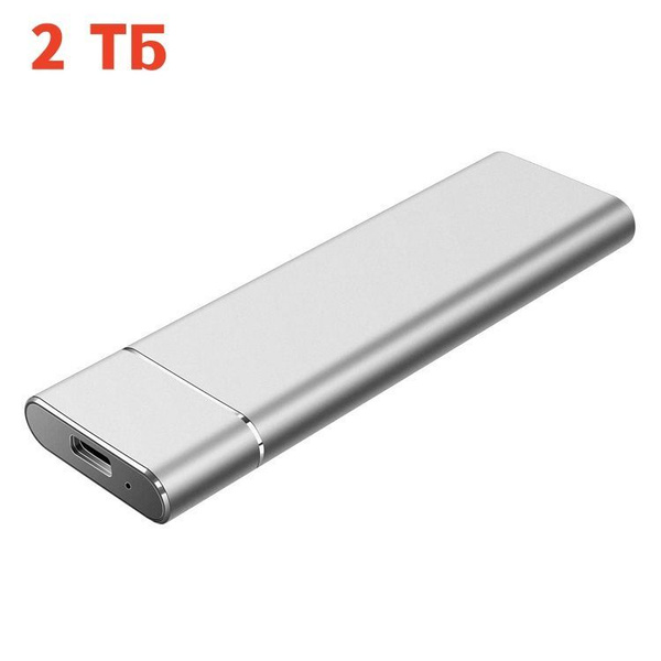 Внешний SSD-диск SR2-WH-2TB, 2 ТБ - купить по выгодной цене в интернет ...