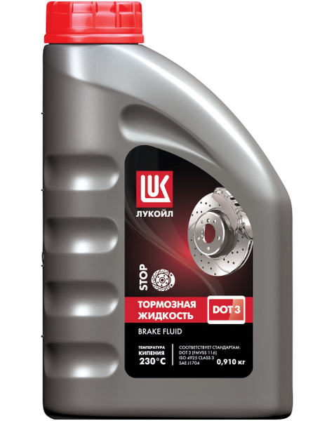 Жидкость тормозная Лукойл (Lukoil) ЛУКойл DOT-3 DOT 3 - купить по ...