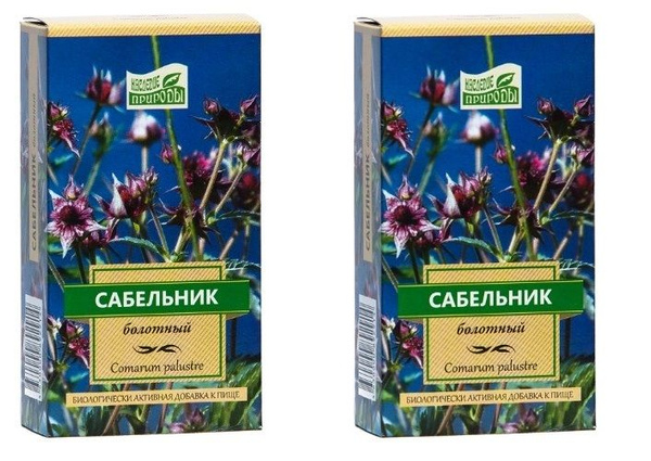 Сабельник болотный отзывы. Лопуха корень фиточай 50г. БАД лопух корни 50г. Лопуха корни, пачка 50г. Корень лопуха Камелия.