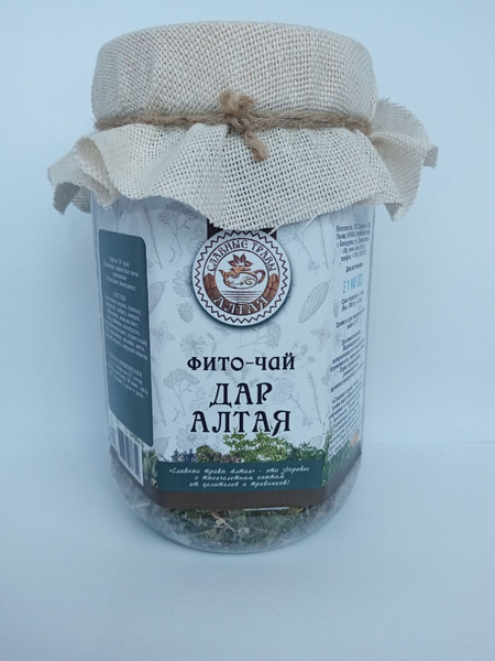 Травяные Сборы Купить Altai Fito Ru