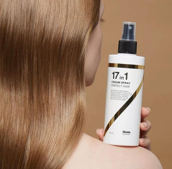 Likato Professional Спрей 17 в 1 для волос многофункциональный для ...
