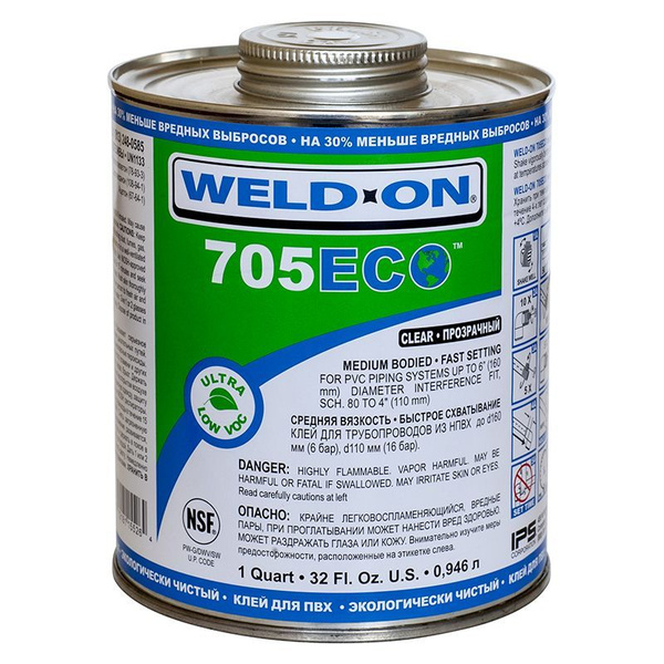 Клей для ПВХ 705 ECO, Weld-On - купить с доставкой по выгодным ценам в ...