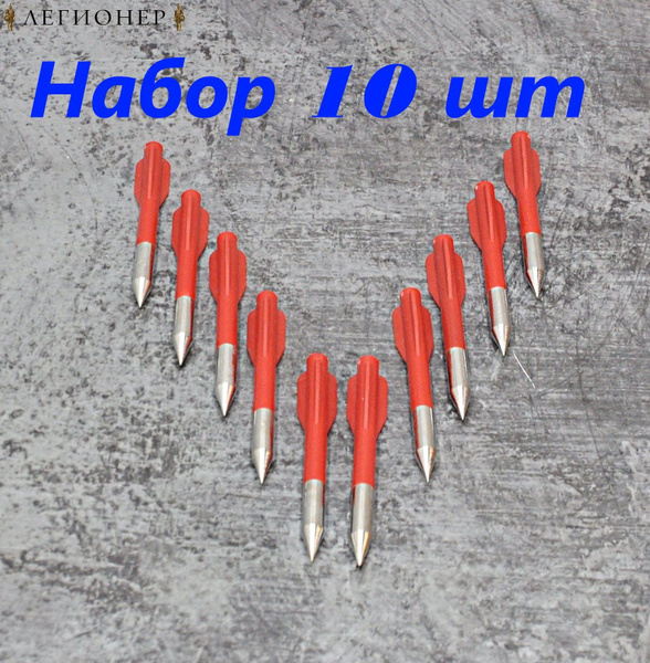 T.A.L.O. Шарики, гарпуны, стрелы для рогатки - купить с доставкой по ...