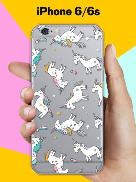 Силиконовый чехол Единороги на Apple iPhone 6/6s / для Эпл Айфон 6/6с ...
