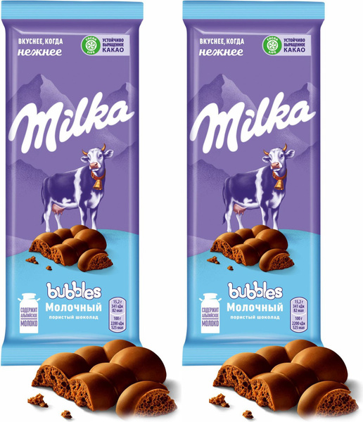 Шоколад Milka Bubbles молочный пористый, комплект: 2 упаковки по 76 г ...