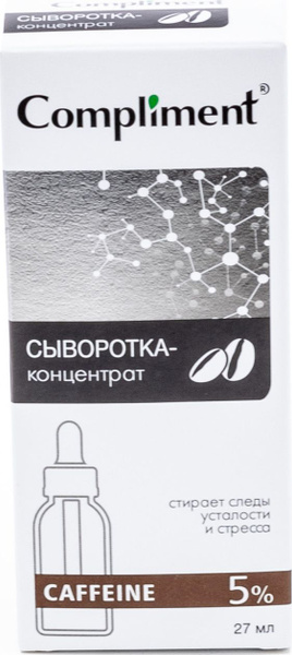 Compliment Сыворотка для лица Тонизирование, 27 мл - купить с доставкой ...