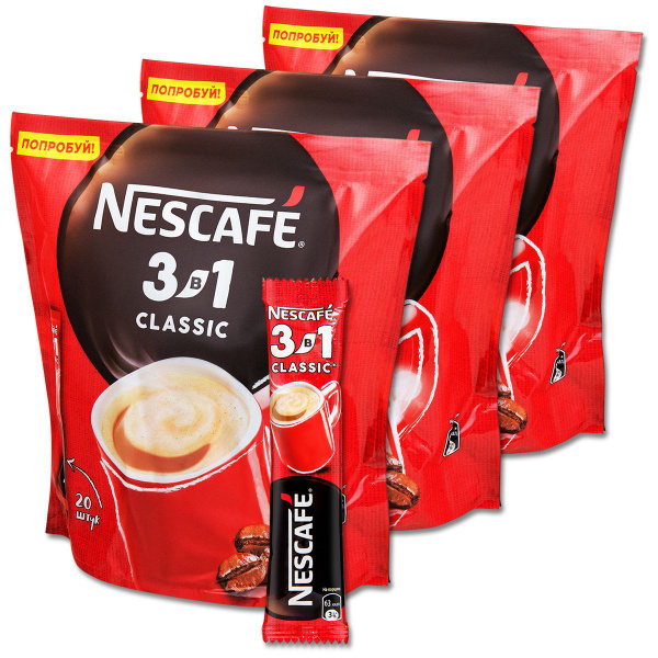 Кофе 3в1 Nescafe CLASSIC, растворимый классический, 14.5 г, 60 шт ...