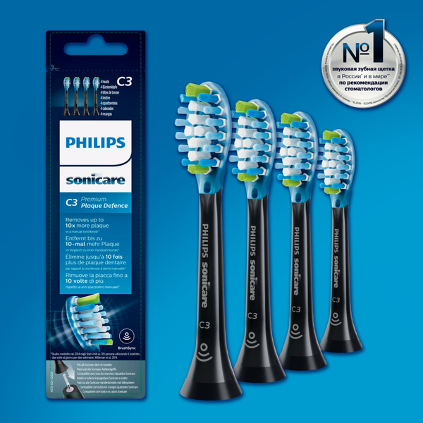 Насадки для электрической зубной щетки Philips Sonicare C3 Premium ...
