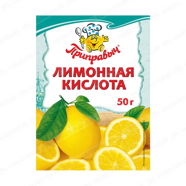 Лимонная кислота - купить с доставкой по выгодным ценам в интернет ...