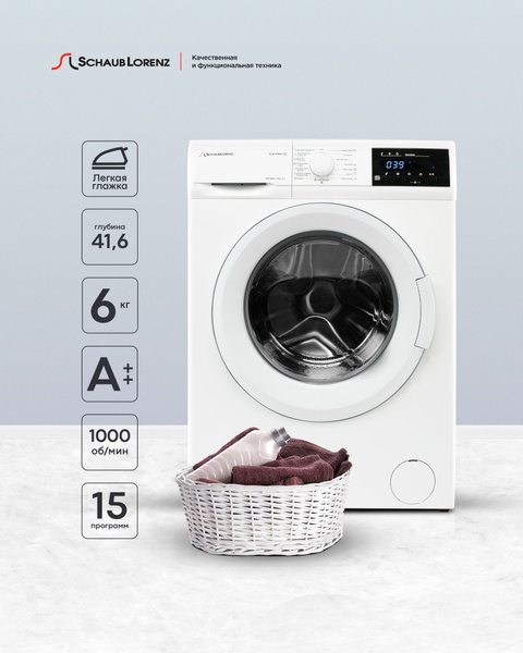 Стиральная машина Schaub Lorenz SLW MW6132, белый - купить по выгодной ...