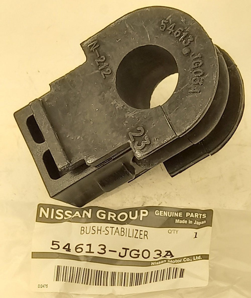 Втулка переднего стабилизатора Nissan (Ниссан) ESQ 54613-JG03A ...