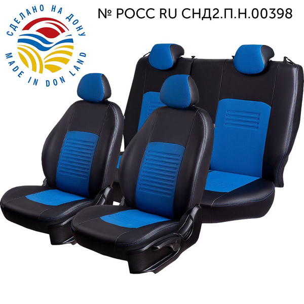 Авточехлы для Renault Logan-1 (рено логан), 06.2004-06.2016 ТУРИН СТ ...