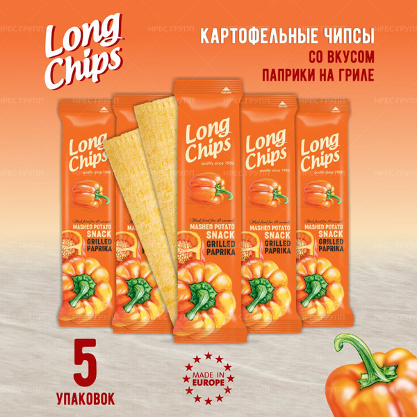 Long Chips Чипсы, картофельные чипсы со вкусом паприки гриль 5*75г ...