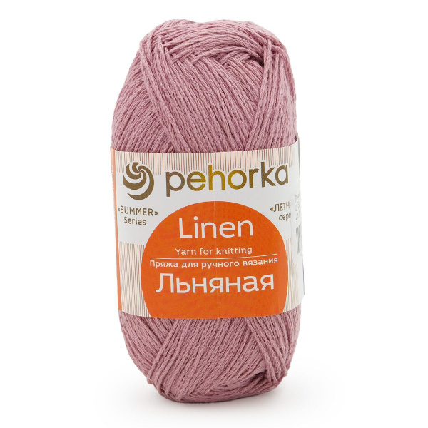 Пряжа для вязания Пехорка Льняная, 100 г, 330 м, 5 шт/упак, 21 брусника ...