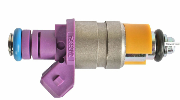 Форсунка топливная дв. ЗМЗ-406,405 (Под Сименс) арт. 406 1132711 ...