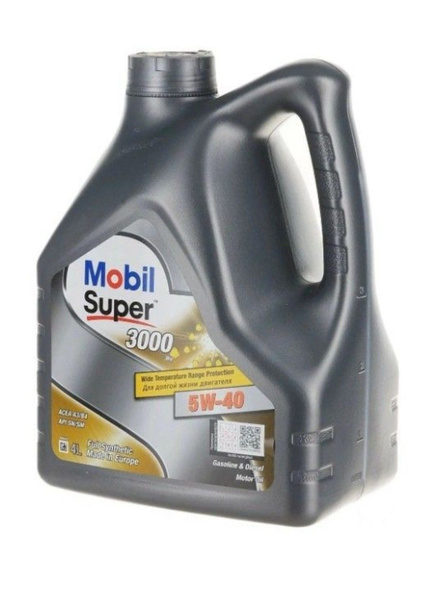 Масло моторное MOBIL 5W-40 Синтетическое - купить в интернет-магазине ...