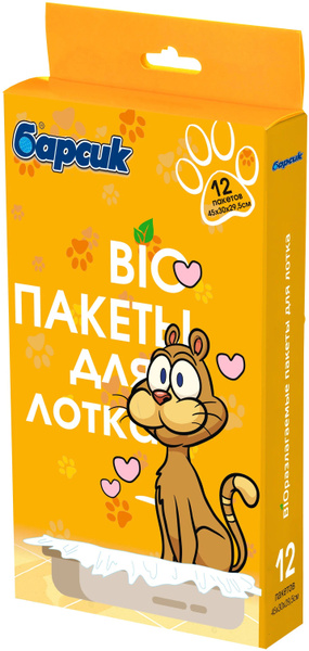 Барсик Bio пакетики для лотка, 12 пакетов, 45 см х 30 см х 29,5 см ...