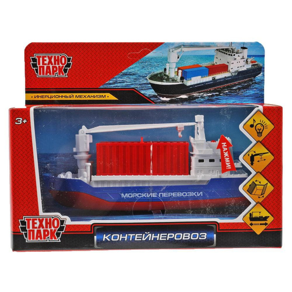 Корабль Технопарк КОНТЕЙНЕРОВОЗ 17см свет-звук CRANEBOAT-17SL-CONT ...