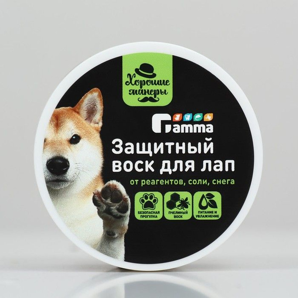 Защитный воск для лап, 100 мл купить на OZON по низкой цене (1656065201)