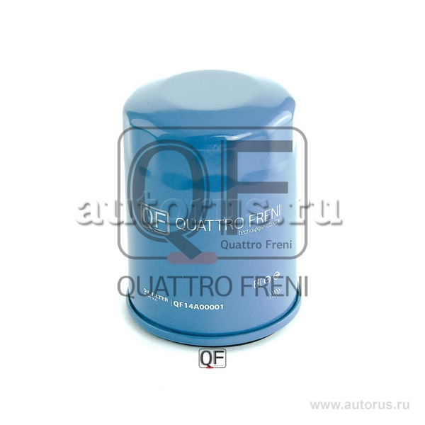 Фильтр масляный QF Quattro Freni QF14A00001;QF14A00001 - купить по ...