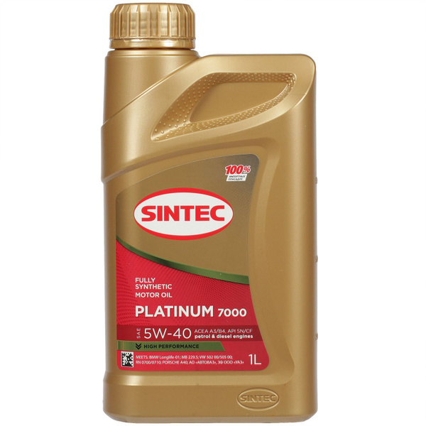 Масло моторное SINTEC 5W-40 Синтетическое - купить в интернет-магазине ...