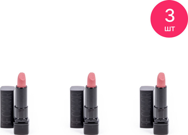 Belor Design / Белор дизайн Губная помада Smart Girl Be Color тон 115 ...