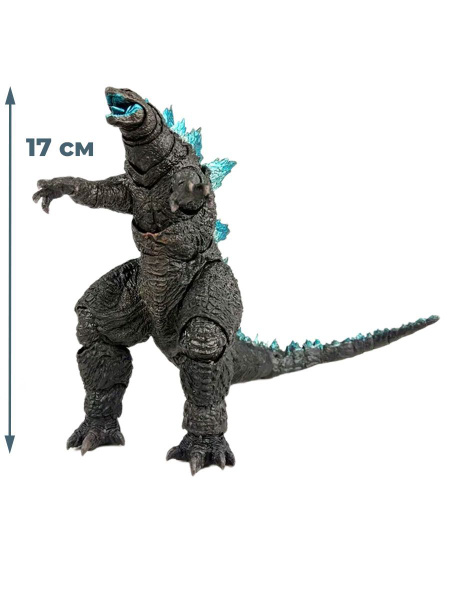 Фигурка Годзилла с лучом Godzilla 2021 (подвижная, 17 см) - купить с ...