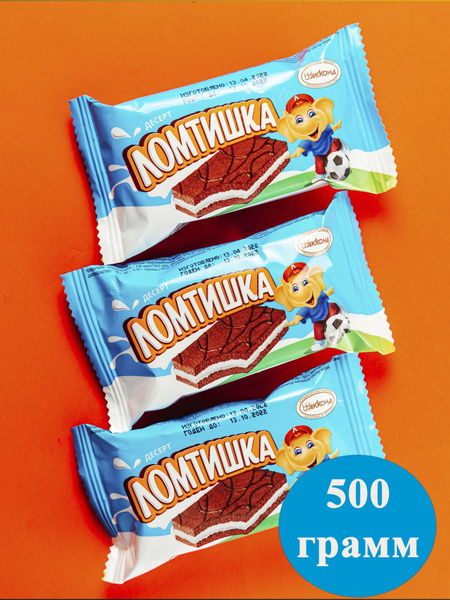 Конфеты Ломтишка неглазированный 500 грамм Акконд - купить с доставкой ...
