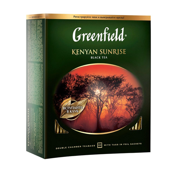 Чай Greenfield Kenyan Sunrise Черный, 100 пакетиков х 9 шт - купить с ...
