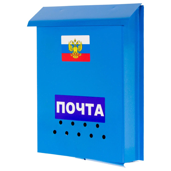 Почтовый ящик Озон