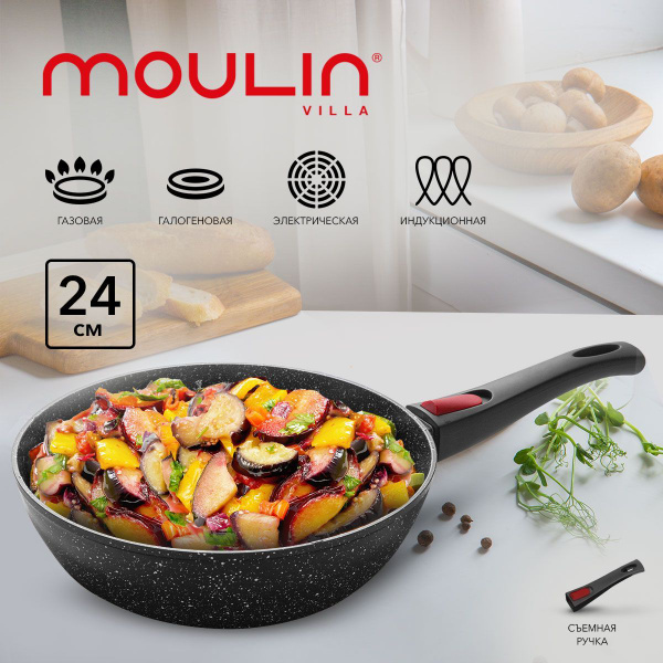 Сковорода MOULINvilla Moulin Villa 24-DI_Urban Titan, 24 см - купить по ...